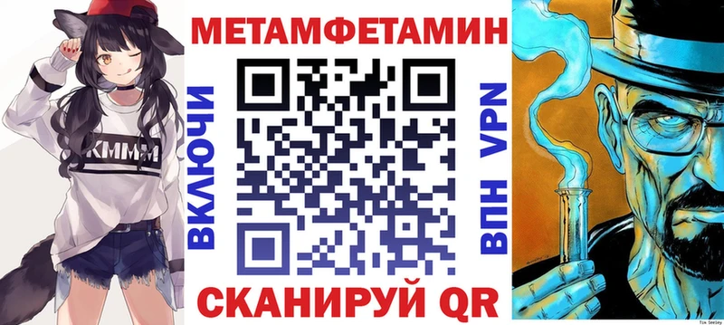 АМФ 97%  Салават 