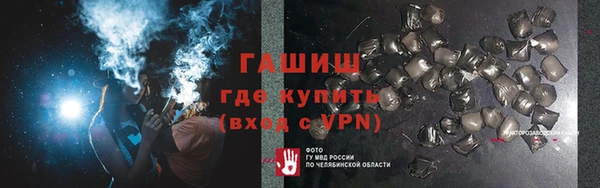 крисы Дмитриев