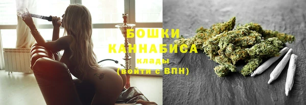 MDMA Дмитровск