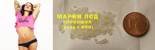 крисы Дмитриев