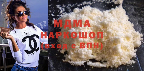 крисы Дмитриев