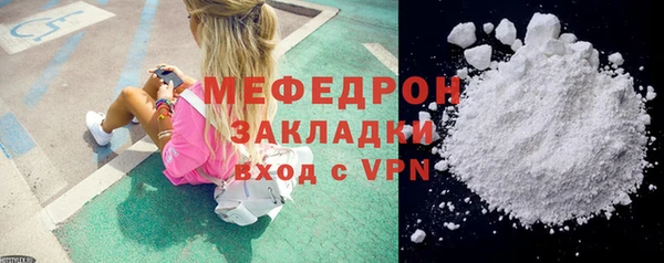 крисы Дмитриев