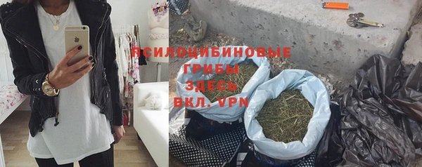 MDMA Дмитровск