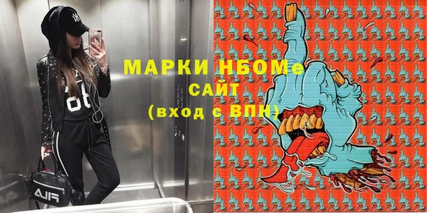 мяу мяу мука Горно-Алтайск