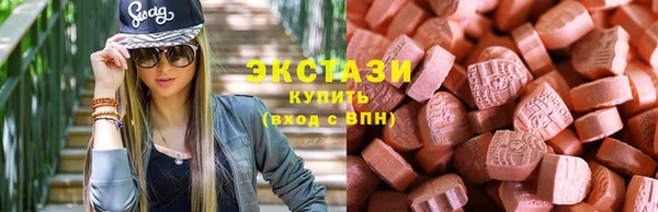 крисы Дмитриев
