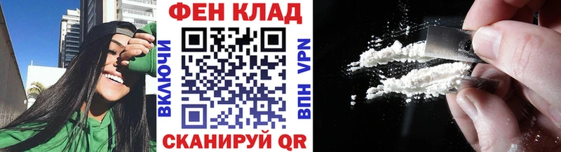 Метамфетамин Methamphetamine  Салават 